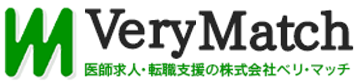 医師の求人・転職支援は「株式会社ベリ・マッチ」｜掲載求人件数多数
